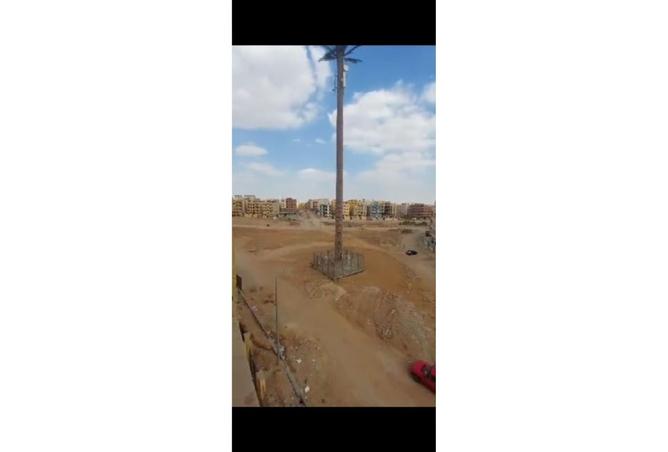 8244412 - Property Image 2