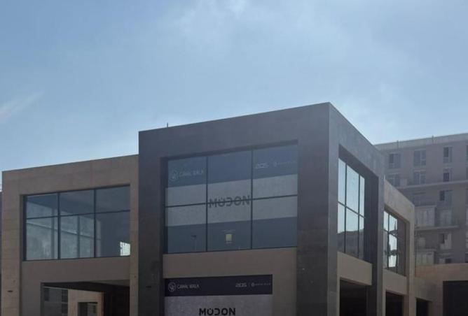 8545267 - الصورة الرئيسية للعقار