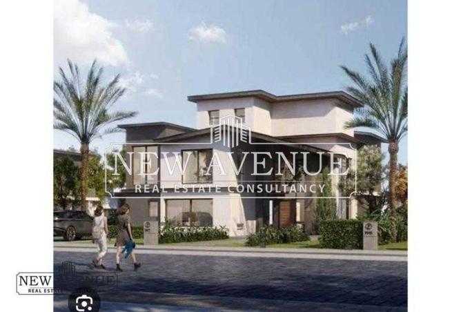 8480602 - Property Image 2