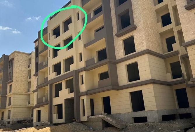 8477933 - الصورة الرئيسية للعقار