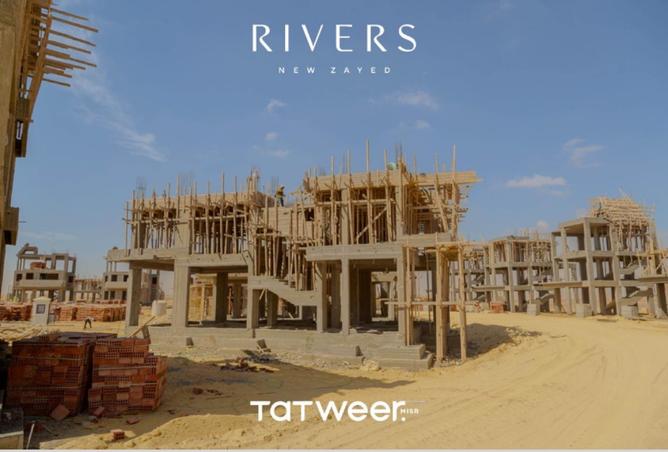 8464025 - صورة العقار 2