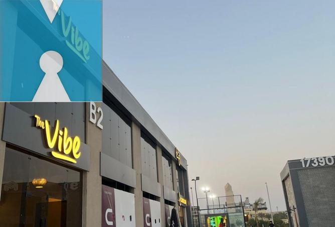 8363083 - صورة العقار 2