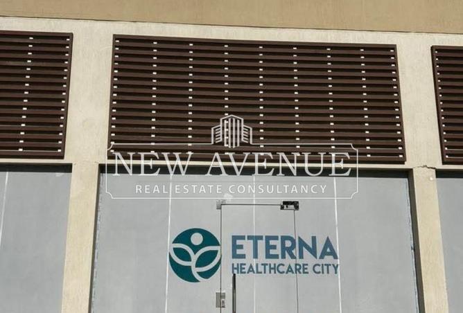 8270351 - صورة العقار 3