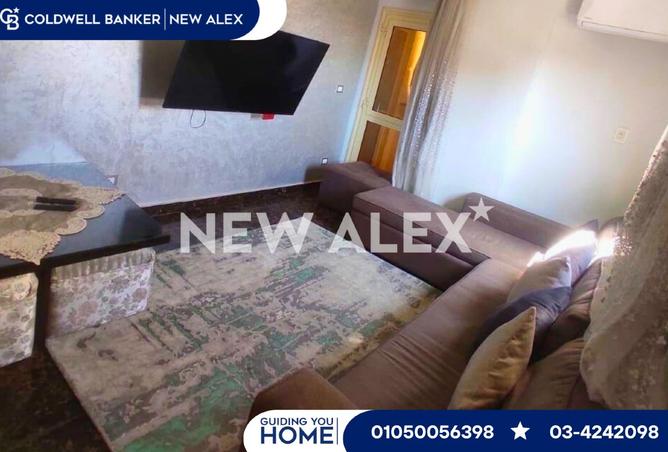 8398414 - صورة العقار 3