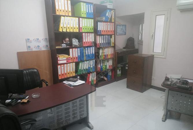 7536030 - Property Image 3
