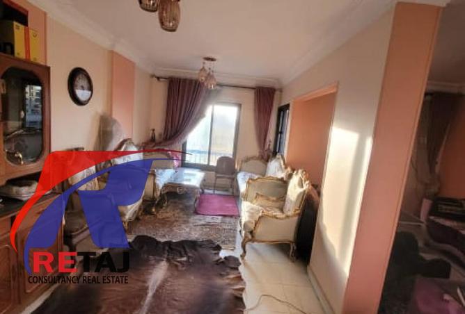 8508760 - Property Main Image