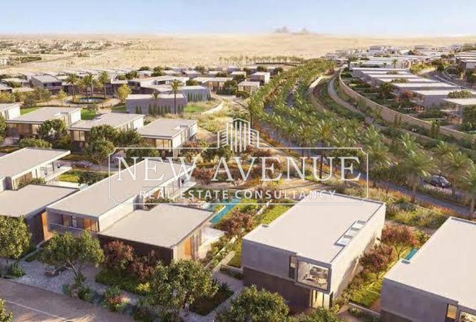 8409051 - صورة العقار 3