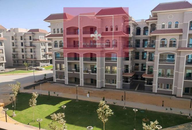 7923092 - الصورة الرئيسية للعقار
