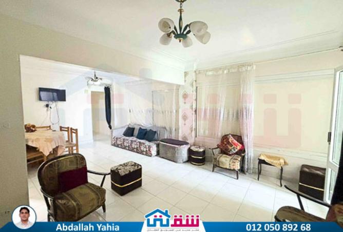 8194024 - الصورة الرئيسية للعقار