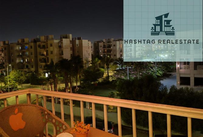 8506526 - صورة العقار 3