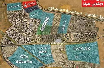 Land - Studio for sale in Palm Gardens - Cairo Alexandria Desert Road - 6 October City - Giza