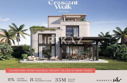 Townhouse - 3 Bedrooms - 4 Bathrooms for sale in Crescent Walk - 5th Settlement Compounds - The 5th Settlement - New Cairo City - Cairo