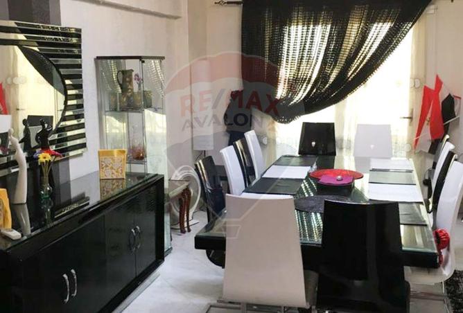 7019422 - صورة العقار 2