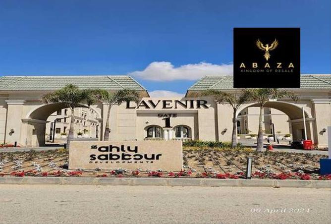 6998867 - Property Main Image