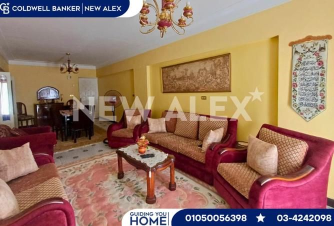 8192281 - صورة العقار 2