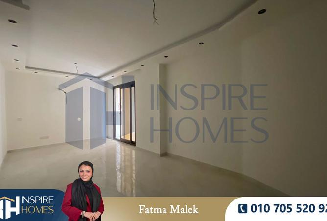 8336309 - صورة العقار 2