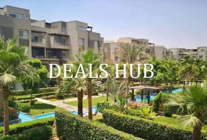 8399937 - صورة العقار 2