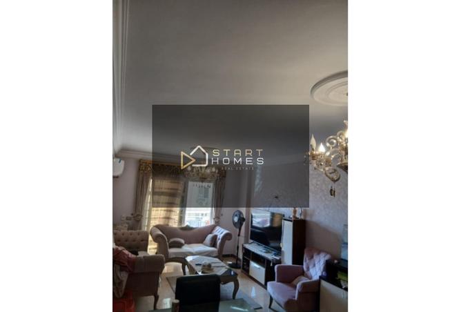 8449935 - الصورة الرئيسية للعقار