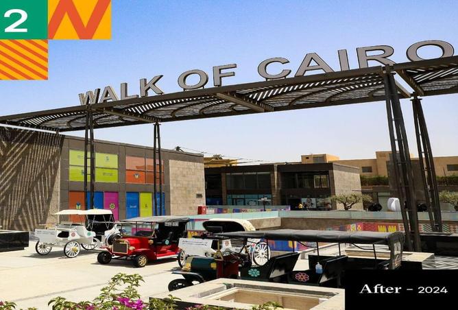 8265216 - الصورة الرئيسية للعقار