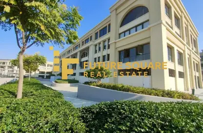 مساحات مكتبية - استوديو - 2 حمامات للايجار في ميفيدا - كمبوندات التجمع الخامس - التجمع الخامس - مدينة القاهرة الجديدة - القاهرة