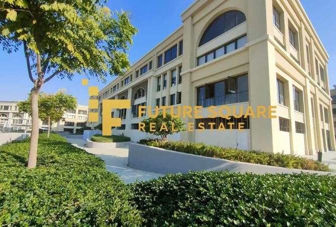 8209837 - الصورة الرئيسية للعقار