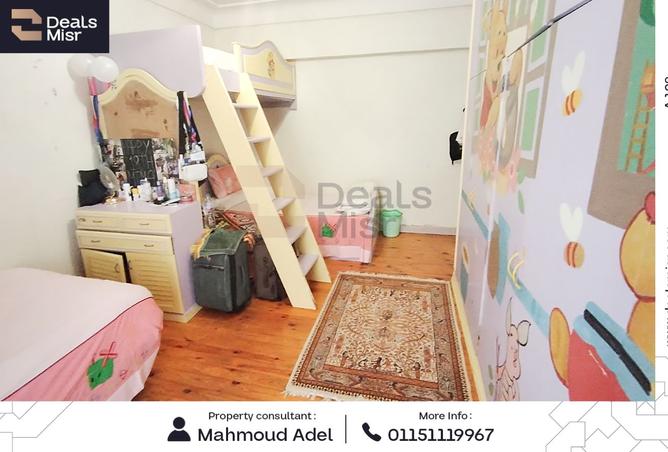 7895467 - Property Image 3