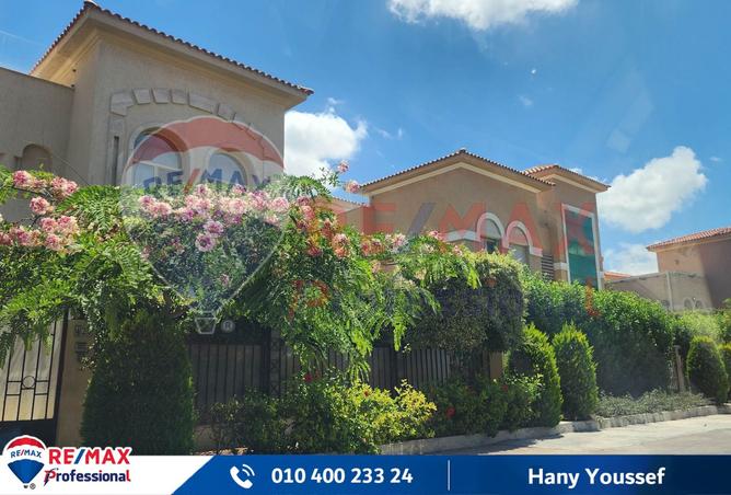 8088359 - Property Image 2