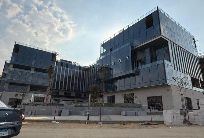 8400162 - صورة العقار 2