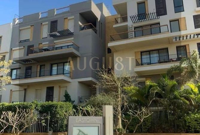 8377260 - صورة العقار 3