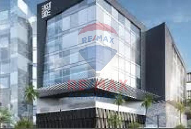 8209691 - Property Image 2