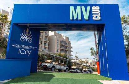 iVilla - 4 Bedrooms - 4 Bathrooms for sale in Mountain View iCity - 5th Settlement Compounds - The 5th Settlement - New Cairo City - Cairo