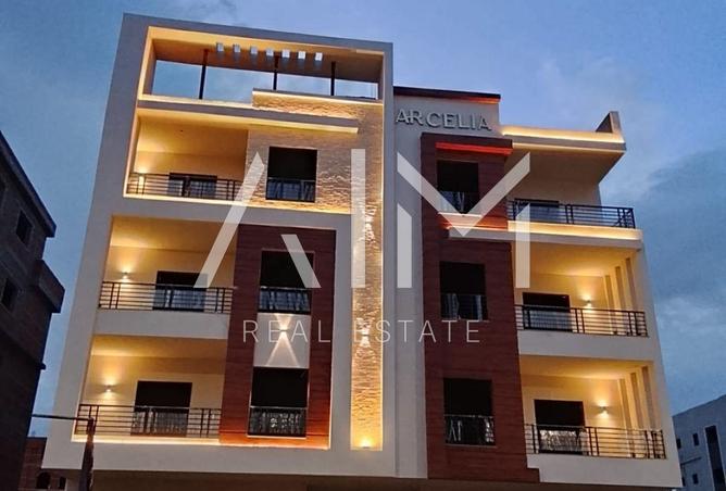 8438773 - Property Image 3