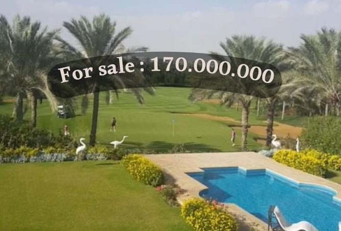 8381964 - Property Main Image