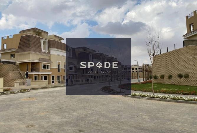 8264147 - صورة العقار 3