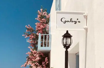 Townhouse - 3 Bedrooms - 3 Bathrooms for sale in LVLS By Mountain View - Qesm Ad Dabaah - North Coast