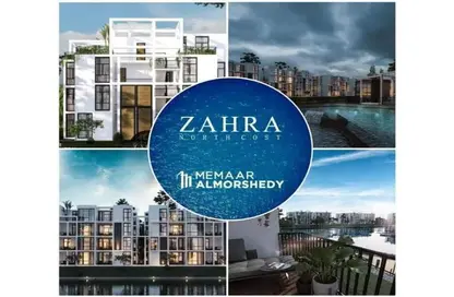 Chalet - 1 Bedroom - 1 Bathroom for sale in Zahra - Sidi Abdel Rahman - North Coast