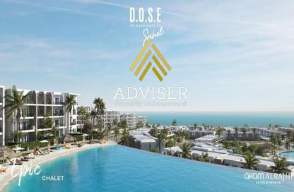 Chalet - 2 Bedrooms - 2 Bathrooms for sale in Dose - Qesm Ad Dabaah - North Coast