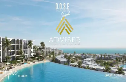 Chalet - 2 Bedrooms - 2 Bathrooms for sale in Dose - Qesm Ad Dabaah - North Coast