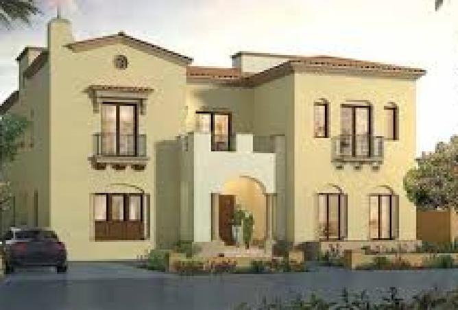 8547267 - Property Image 2