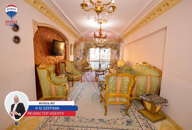 7990881 - Property Image 2