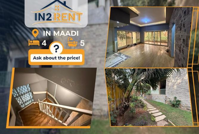 8467817 - الصورة الرئيسية للعقار