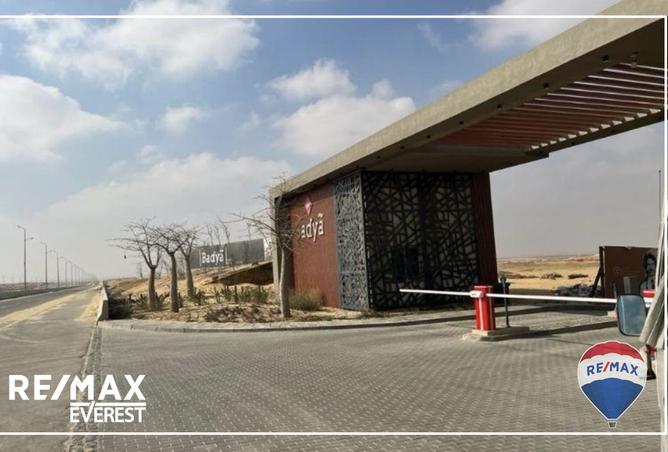 8370970 - Property Image 3