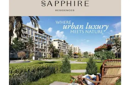 Apartment - 2 Bedrooms - 2 Bathrooms for sale in City Gate - 5th Settlement Compounds - The 5th Settlement - New Cairo City - Cairo