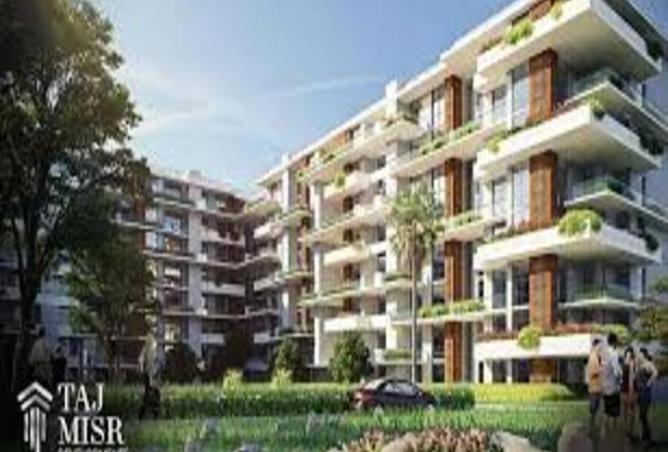 8269327 - صورة العقار 3