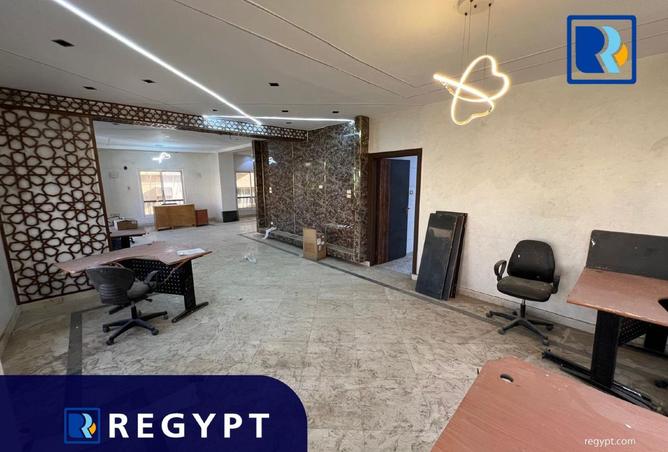 8351182 - Property Image 2