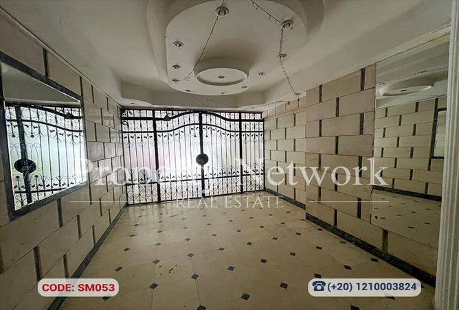 7907809 - صورة العقار 3