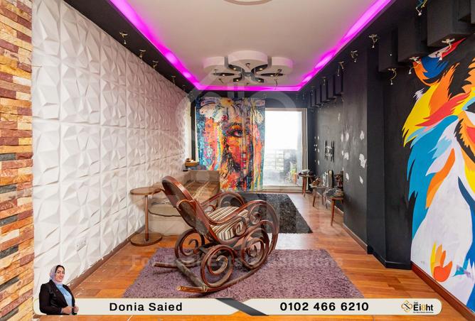 8420629 - صورة العقار 2