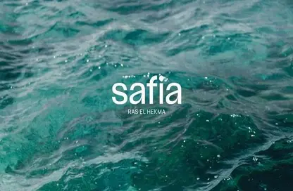 شاليه - غرفة نوم - 1 حمام للبيع في صافيا - راس الحكمة - الساحل الشمالي