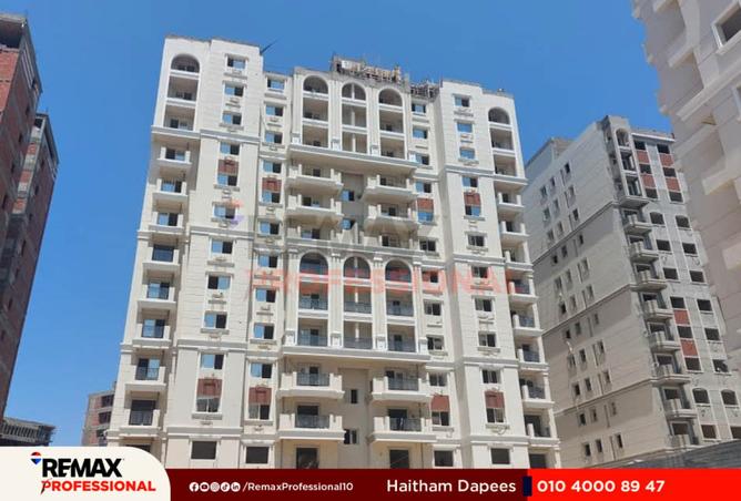 8458384 - صورة العقار 2