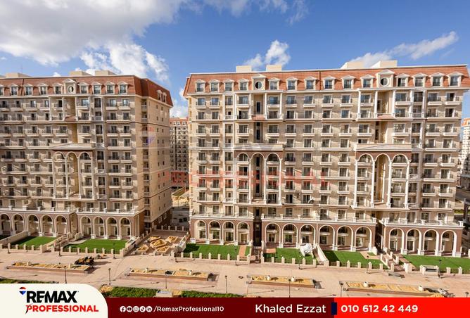 8272937 - Property Image 3